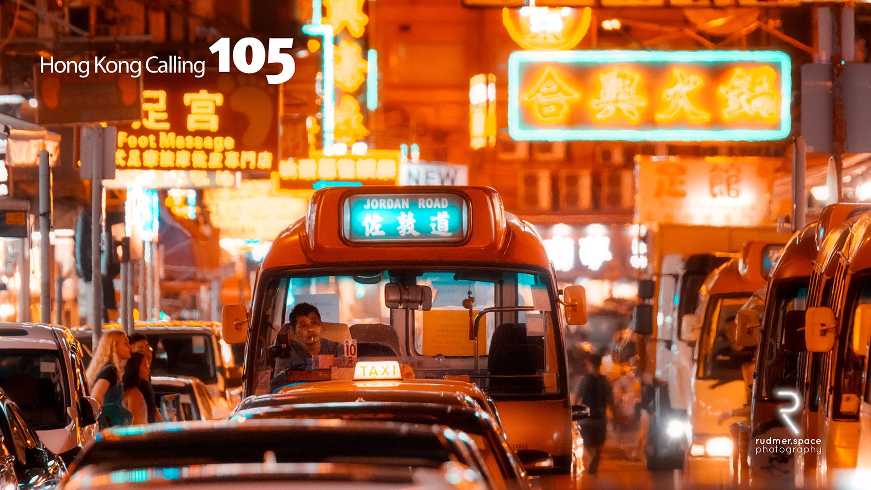 Hong Kong Calling 09-11-2025