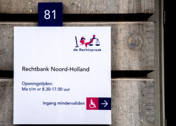 Alleen winkels op begane grond en eerste etage V&D pand