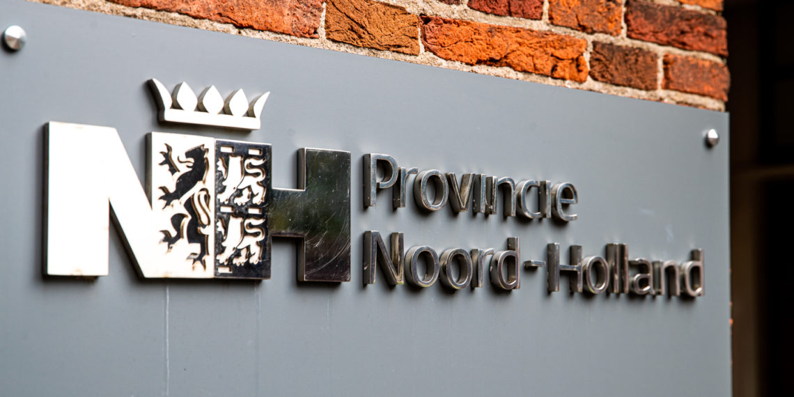 Alleen winkels op begane grond en eerste etage V&D pand