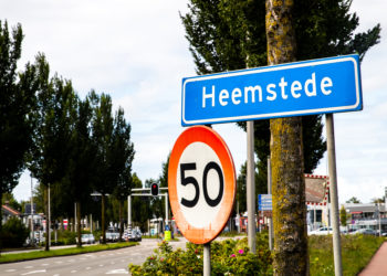 Alleen winkels op begane grond en eerste etage V&D pand