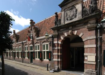 Verhuist het Frans Hals Museum straks naar het voormalige V&D-pand?
