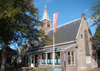Museum Het Dolhuys in de geldproblemen