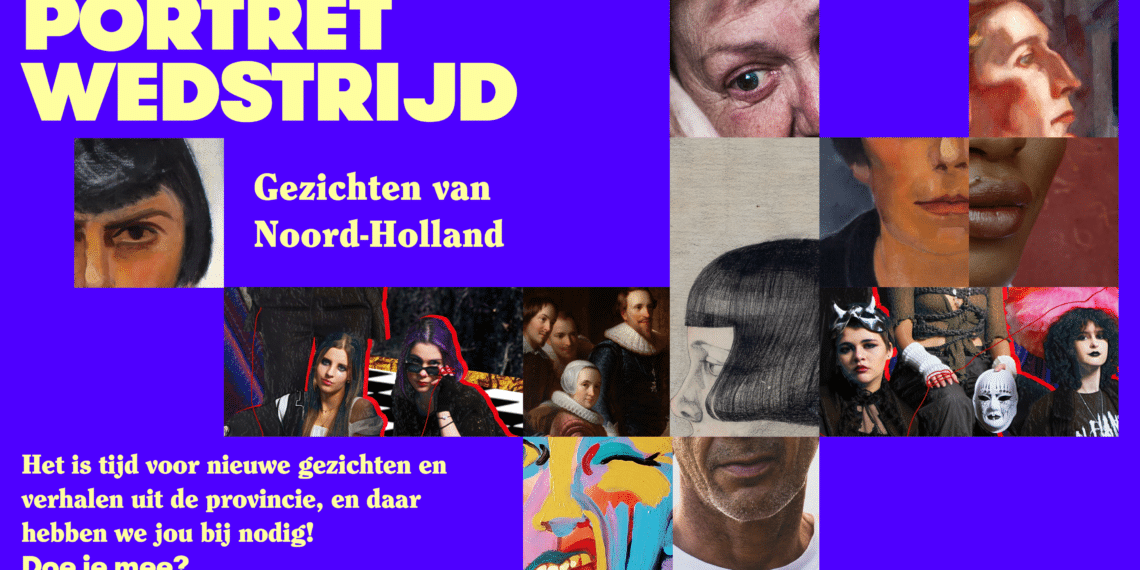 Gezichten van Noord-Holland gezocht door o.a. Frans Hals Museum